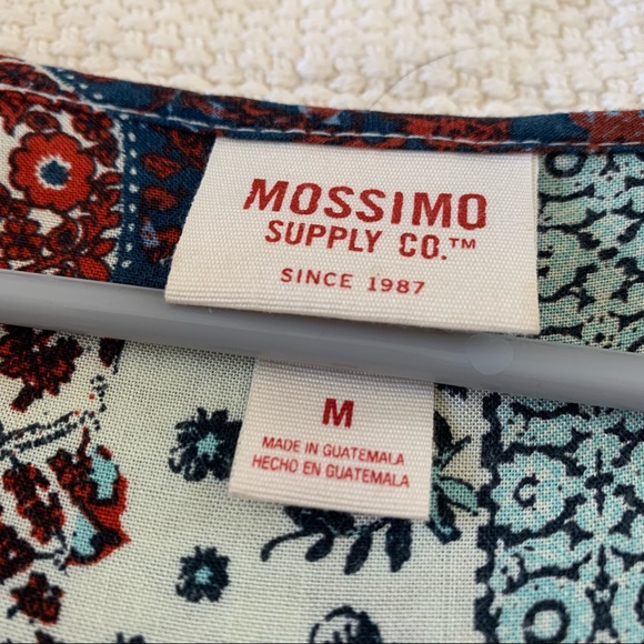 Patterned Romper - Picture 3 of 3